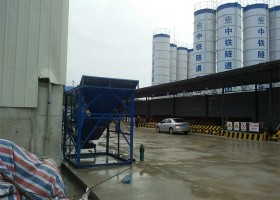 中鐵隧道局廣州外繞線(xiàn)洗石機(jī)現(xiàn)場(chǎng)